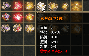 终于等到你：最新复古沉默私服，把2003年的青春还给了我