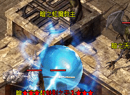 在传奇世界里，两种玩法意外相遇后我变了