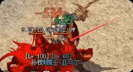新开传奇sf发布网 新开传奇sf发布网