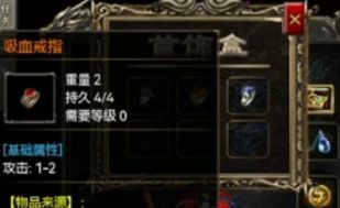 新开传奇sf网